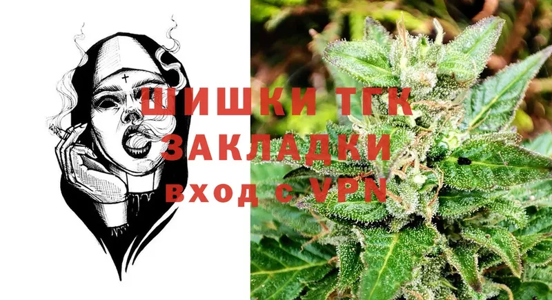 цены   МЕГА рабочий сайт  МАРИХУАНА White Widow  Вилюйск 